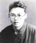 Masuji Ibuse photo