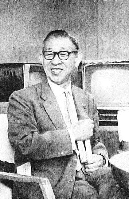 Matsushita Konosuke photo