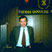Meir Kahane photo