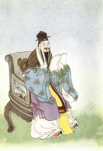 Mencius photo