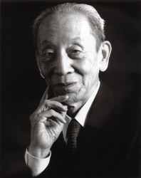 Michio Kushi photo