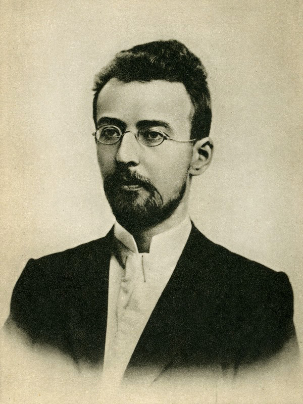 Mieczysław Karłowicz Fotografia