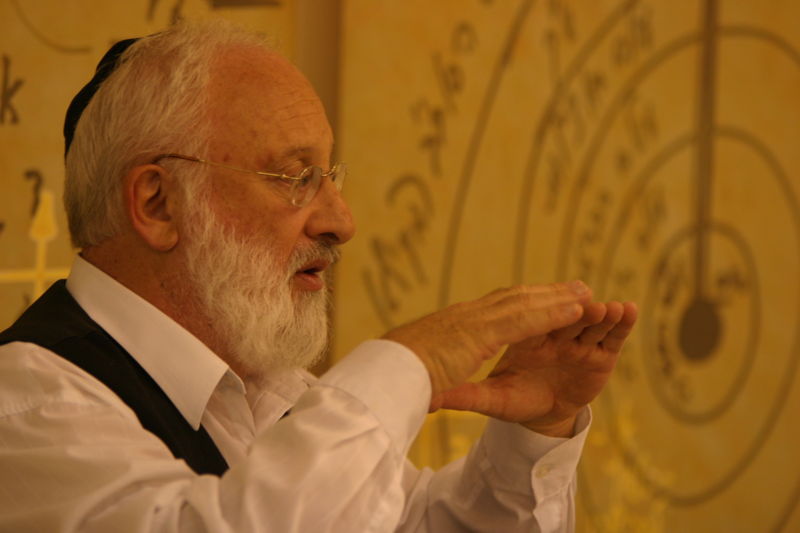 Michaël Laitman photo