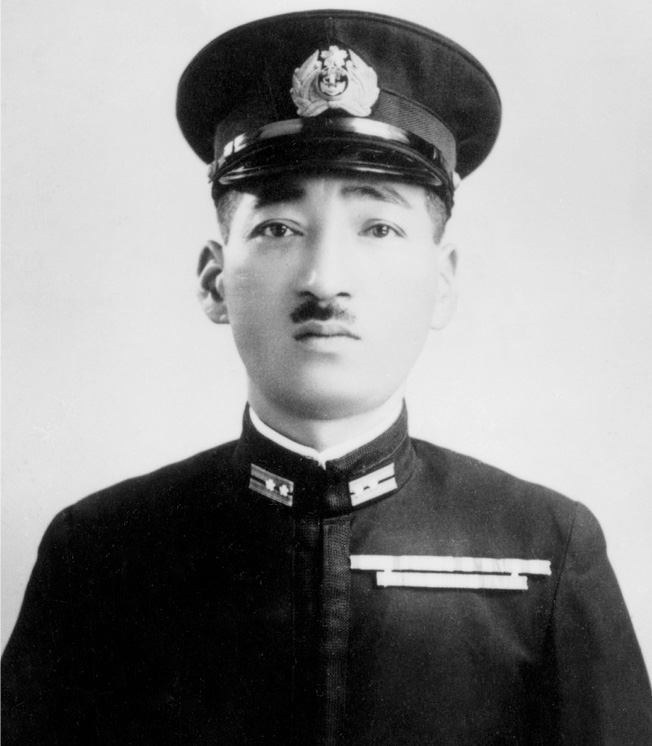 Mitsuo Fuchida Fotografia
