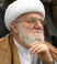 Mohammad-Ali Taskhiri photo