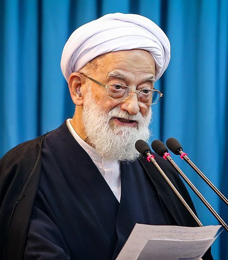 Mohammed Emami-Kashani photo