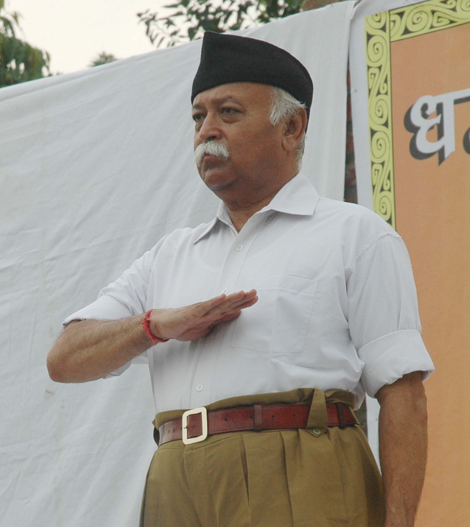 Mohan Bhagwat photo