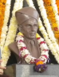 Mokshagundam Visveshvaraya photo