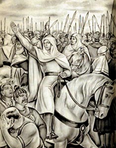 Muhammad ibn al-Qasim photo
