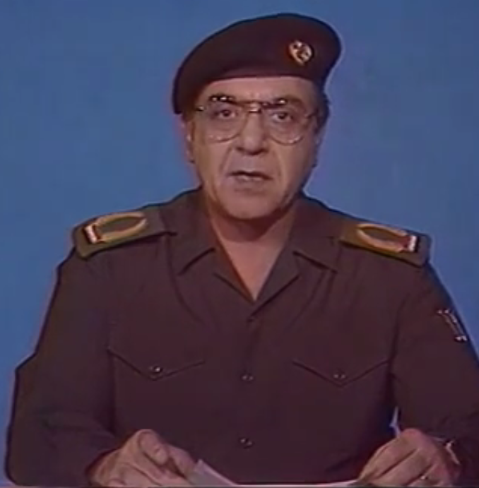 Mohammed Said al-Sahhaf photo