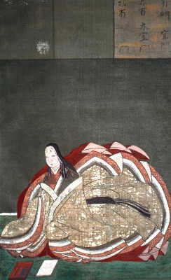 Murasaki Shikibu Fotografia