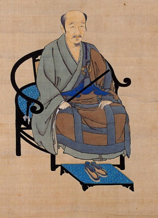 Nampo Jomyo photo