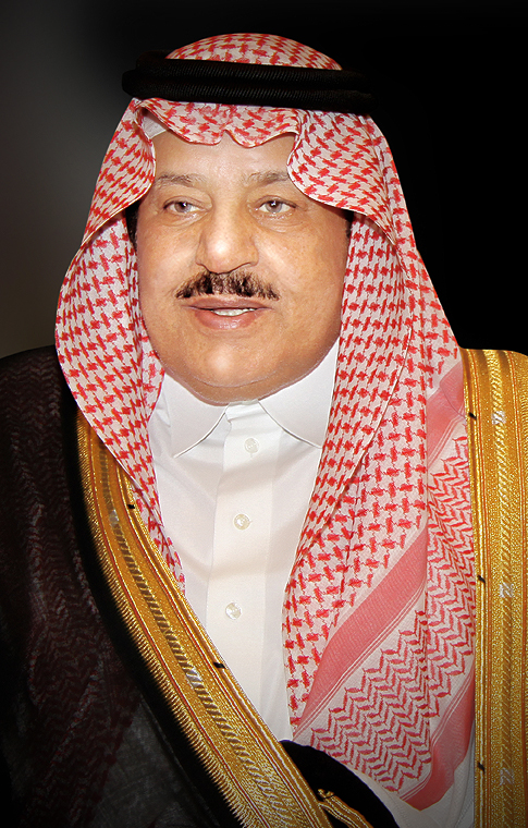 Najif ibn Abd al-Aziz as-Saud Fotografia