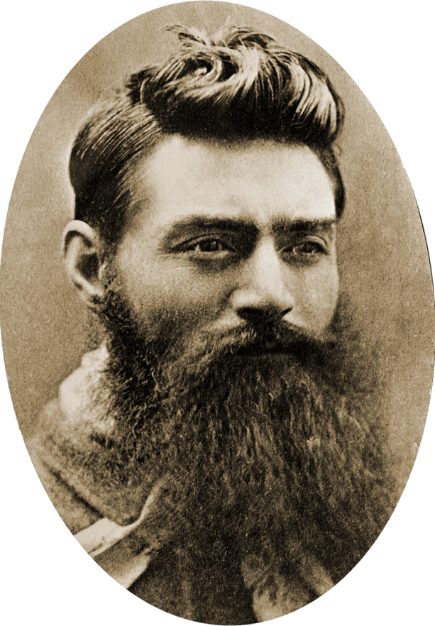 Ned Kelly photo