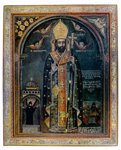 Nerses IV Piękny Fotografia