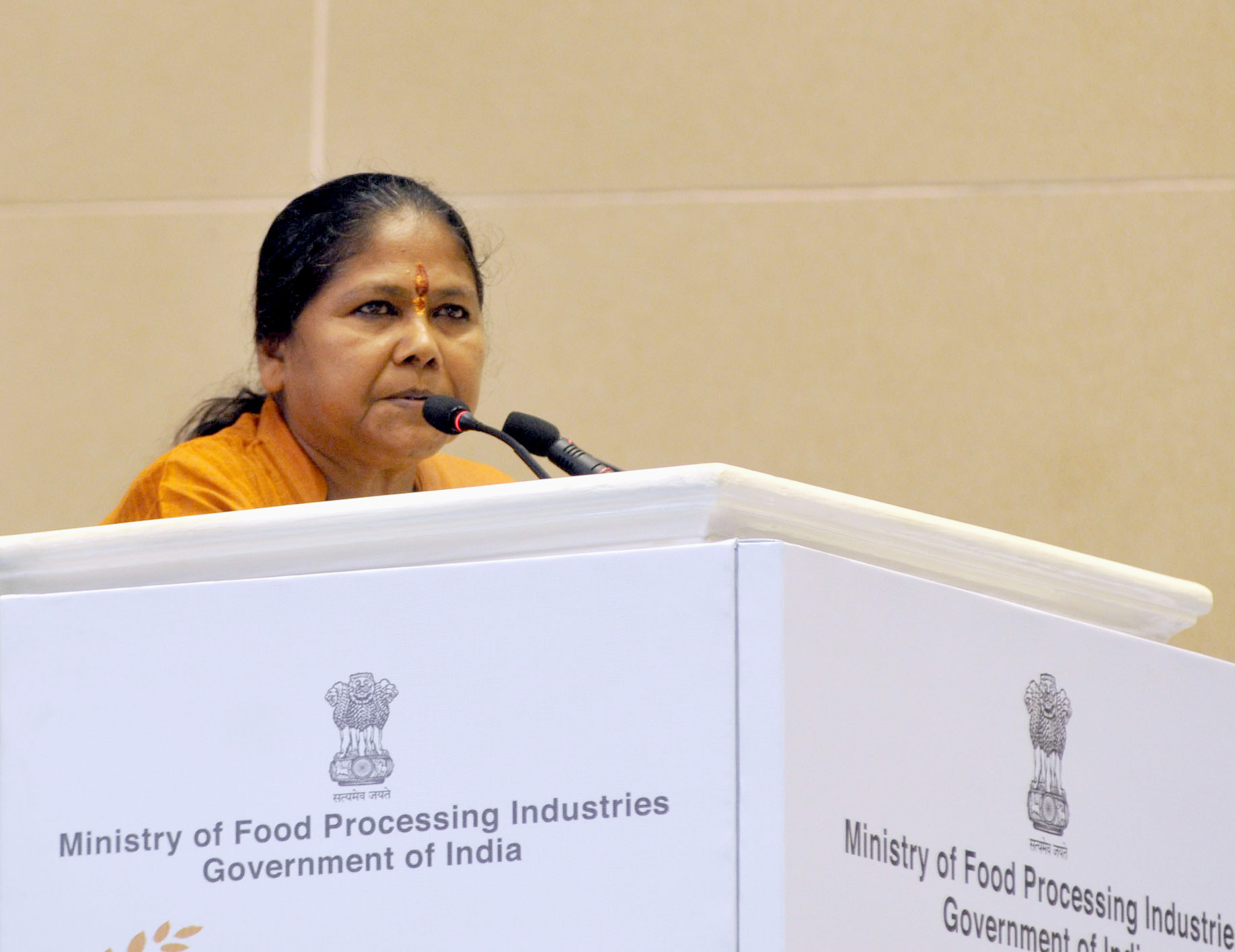 Niranjan Jyoti photo