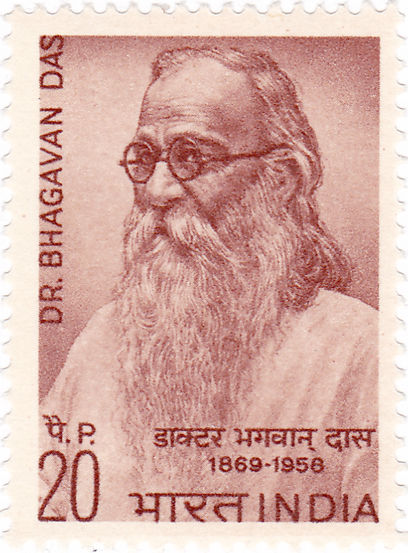 Bhagwan Das photo