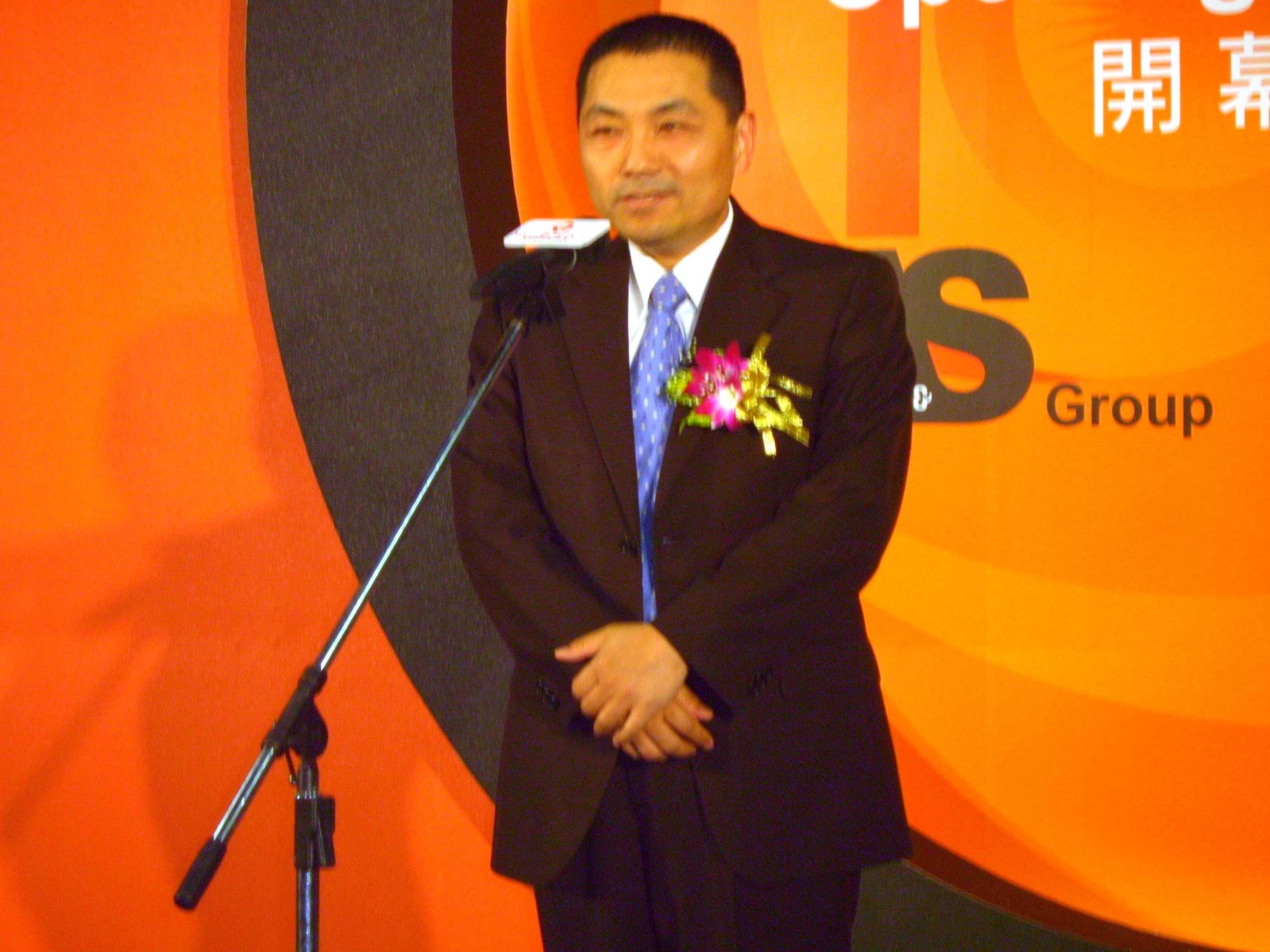 Hou You-yi photo