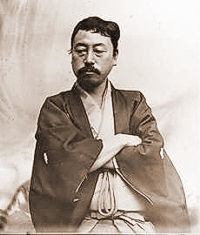 Okakura Kakuzō photo