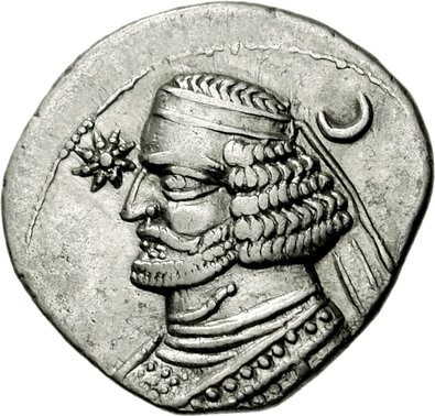 Orodes II Fotografia