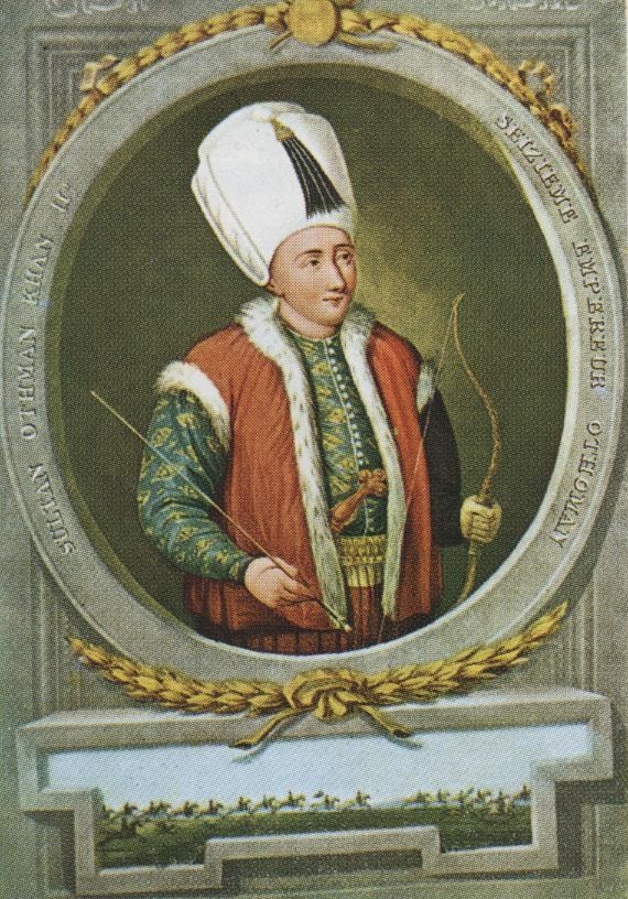 Osman II Fotografia