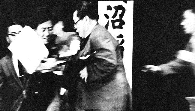 Otoya Yamaguchi Fotografia