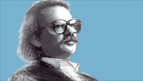 Ounsi el-Hajj photo