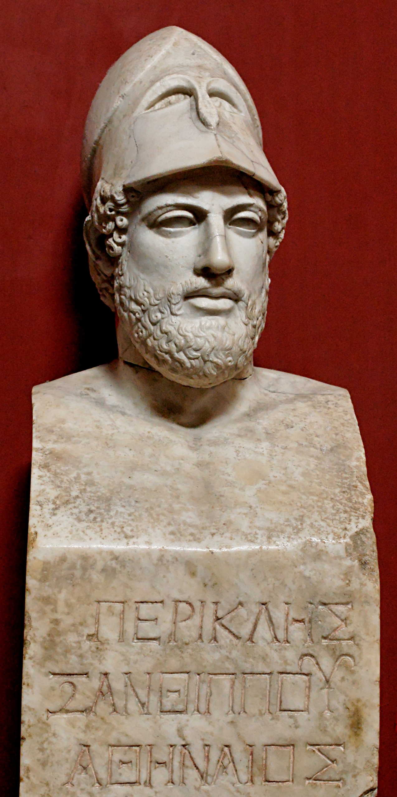 Pericles photo