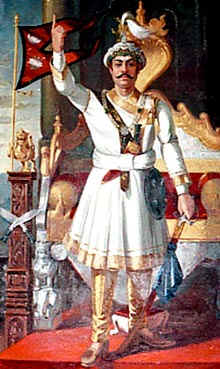 Prithvi Narayan photo