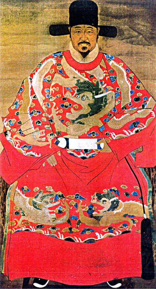 Qi Jiguang photo