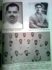 Ram Prasad Bismil photo