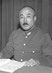 Seishirō Itagaki photo