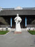 Shi Nai'an photo