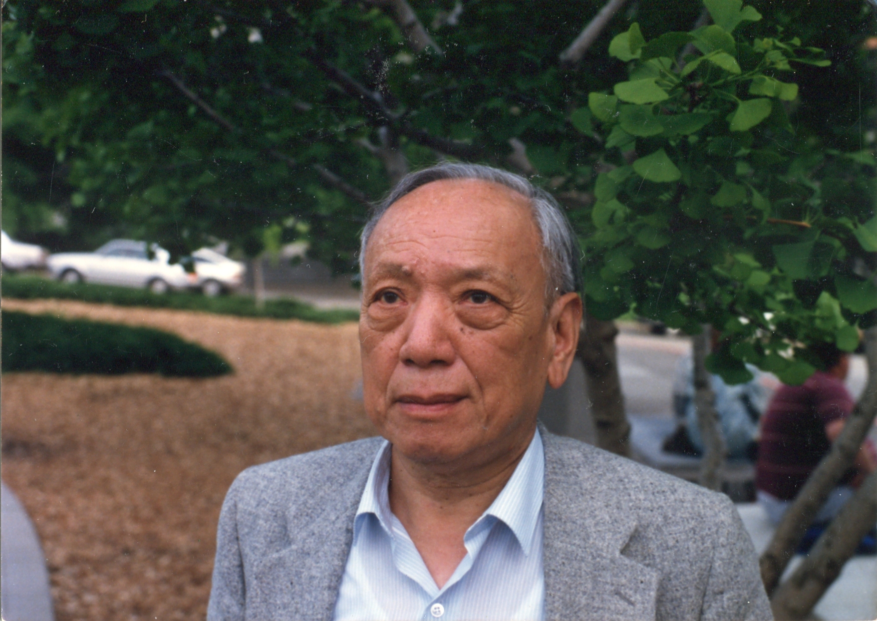 Shiing-shen Chern Fotografia