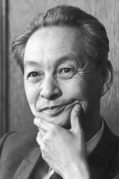 Shin'ichirō Tomonaga photo