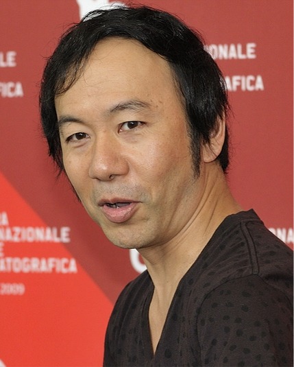 Shin'ya Tsukamoto Fotografia