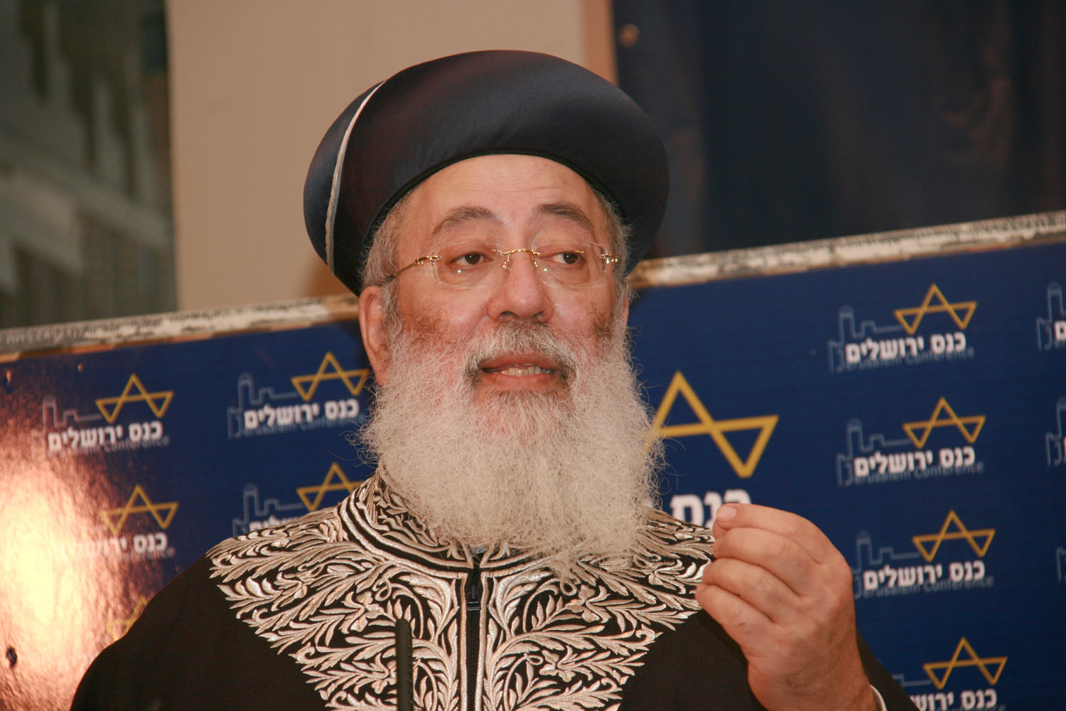 Shlomo Amar photo