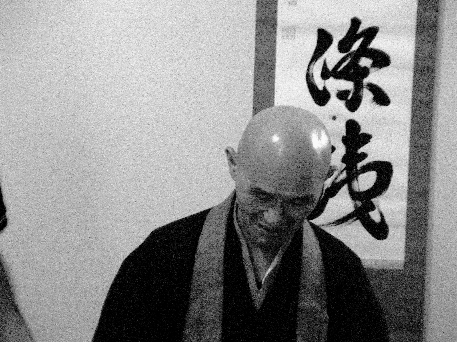 Shōdō Harada Fotografia