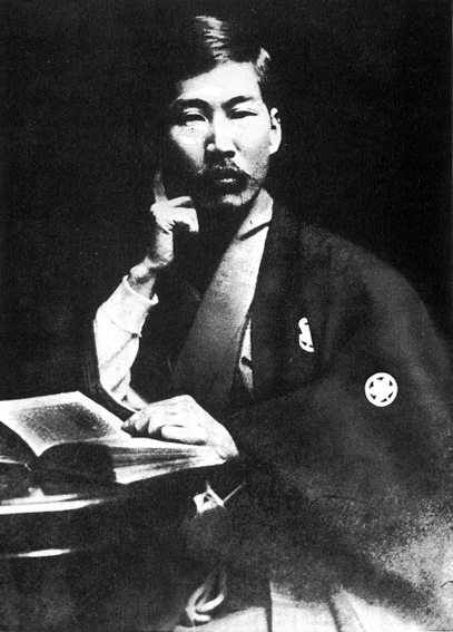 Shūsui Kōtoku photo