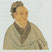 Sima Qian photo