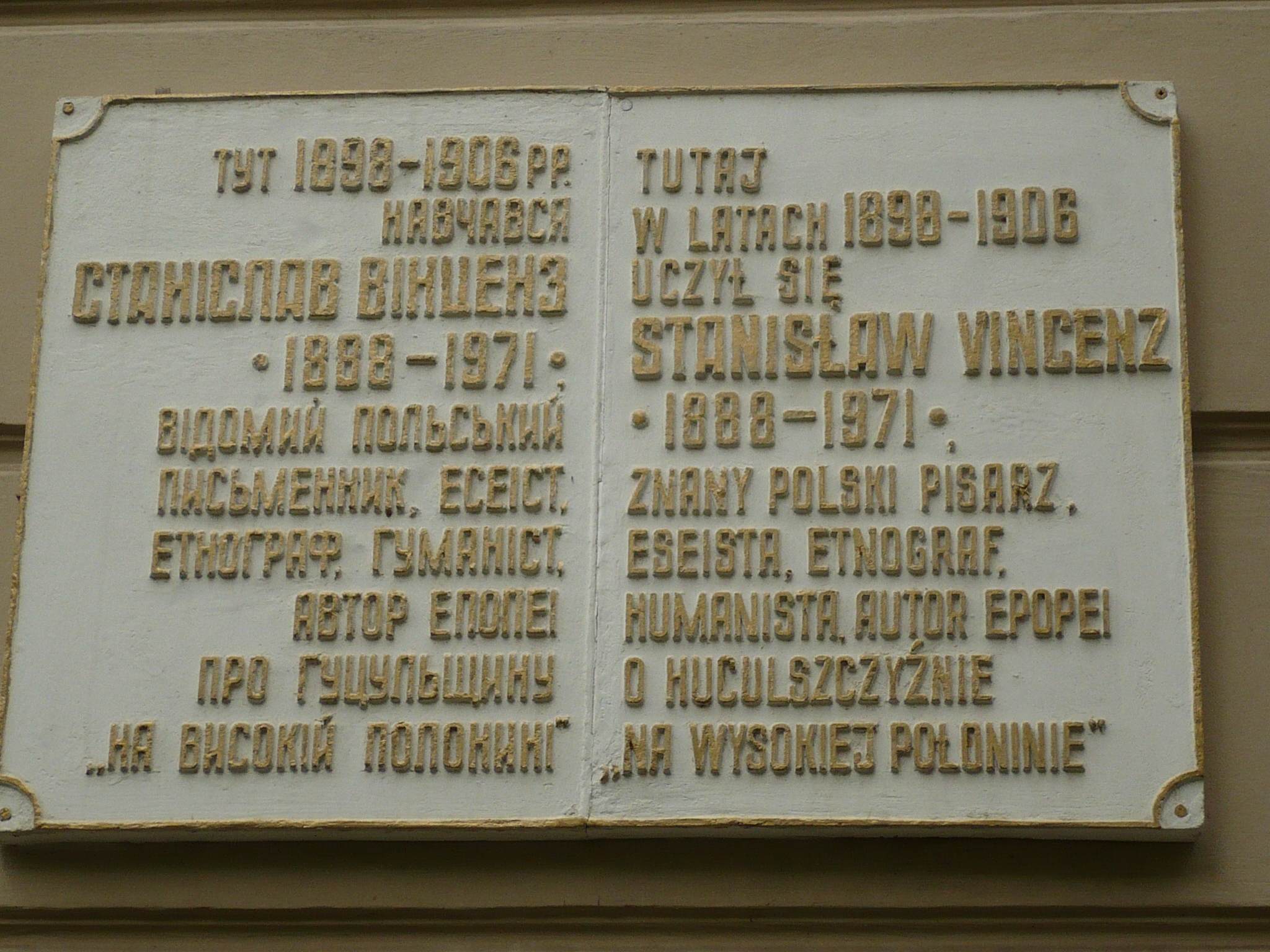 Stanisław Vincenz Fotografia