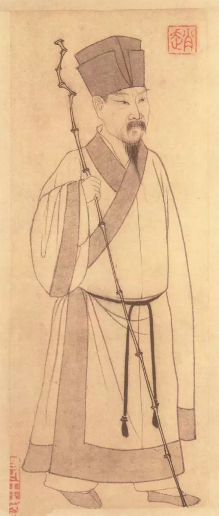Su Shi photo