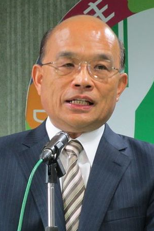 Su Tseng-chang photo