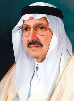 Talal bin Abdulaziz Al Saud photo