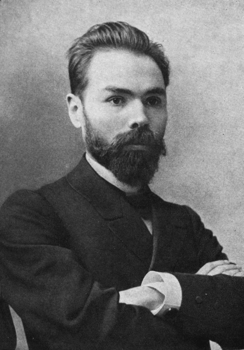 Valerij Jakovlevics Brjuszov fénykép