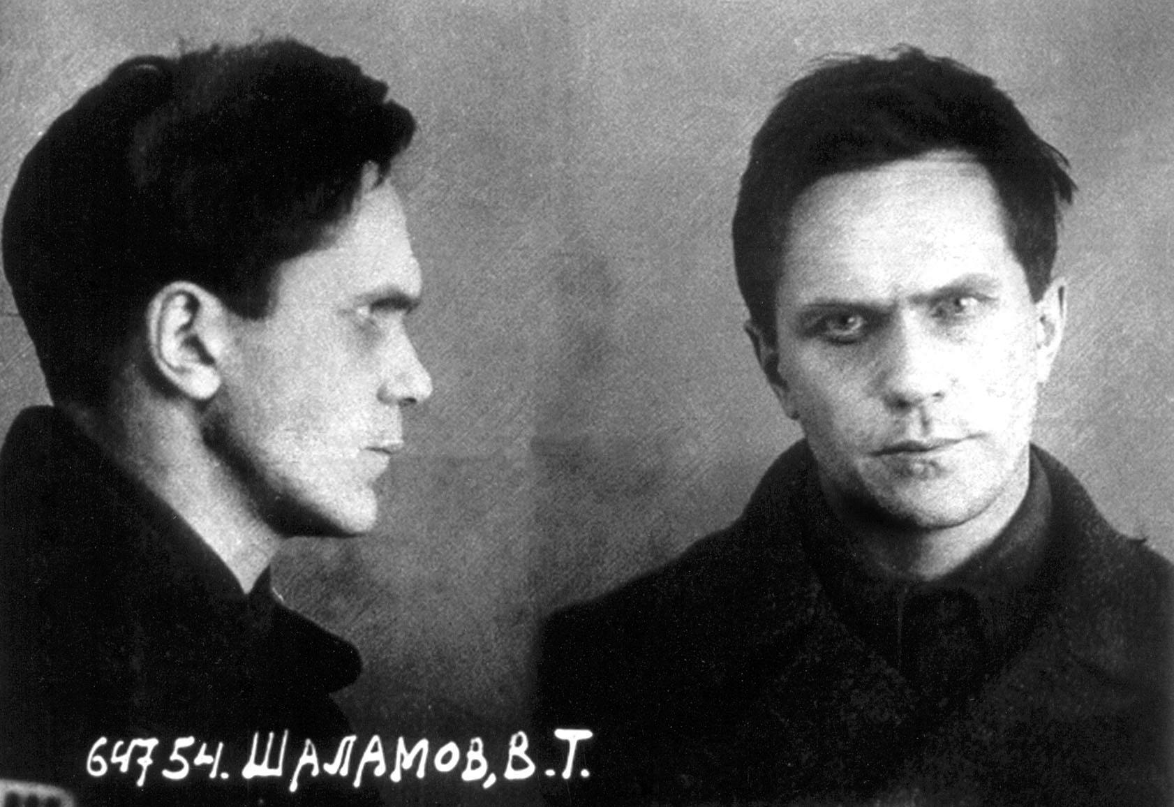 Warłam Szałamow Fotografia