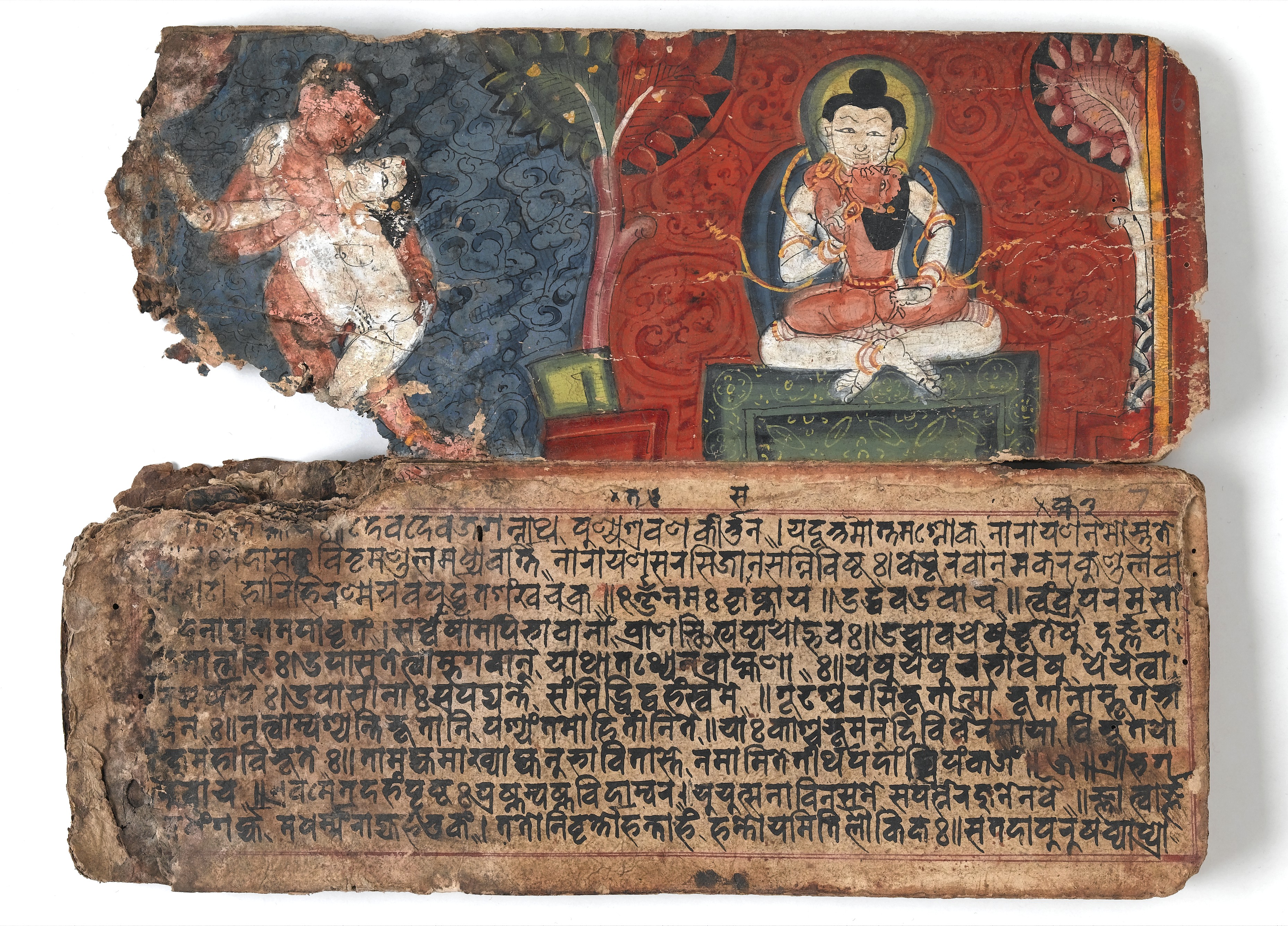 Vātsyāyana photo