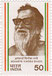 Vinoba Bhave Fotografia