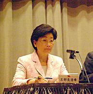 Wang Ching-feng photo