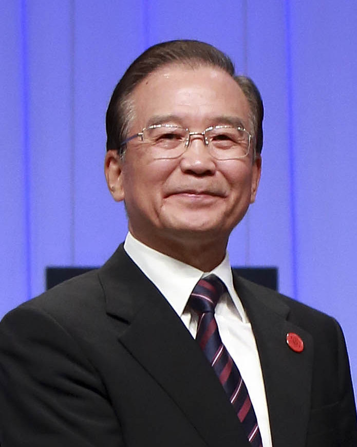 Wen Jiabao Fotografia